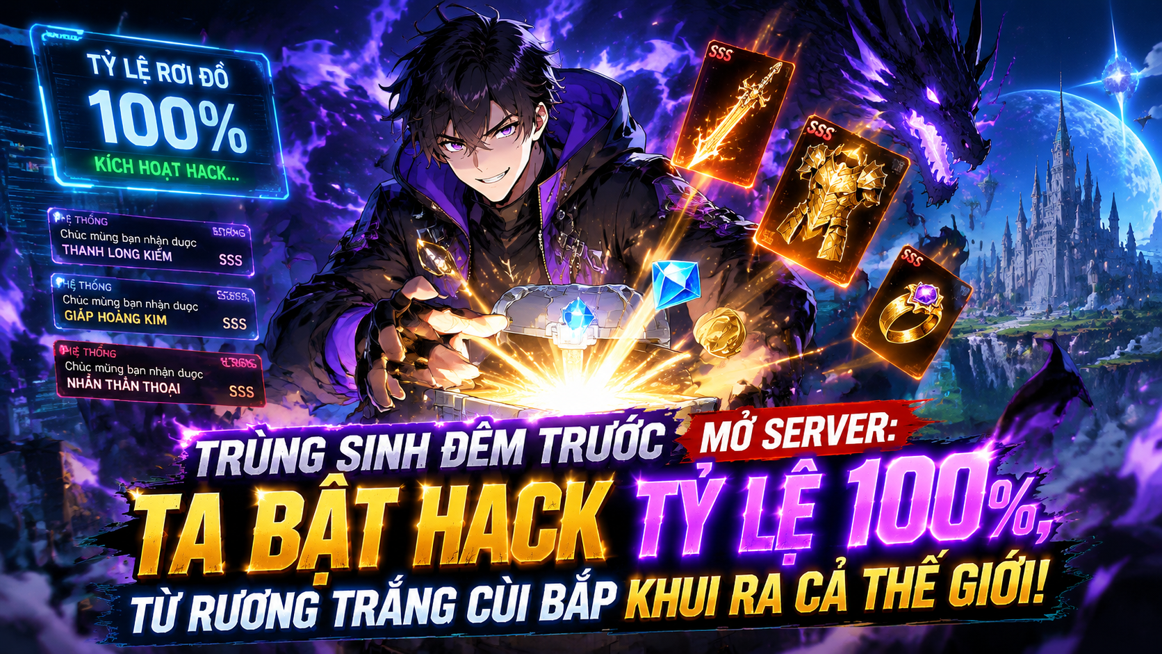 [TRỌN BỘ 1-456] Trùng Sinh Đêm Trước Mở Server Ta Bật Hack Tỷ Lệ 100%, Từ Rương Trắng Cùi Bắp Khui Ra Cả Thế Giới!