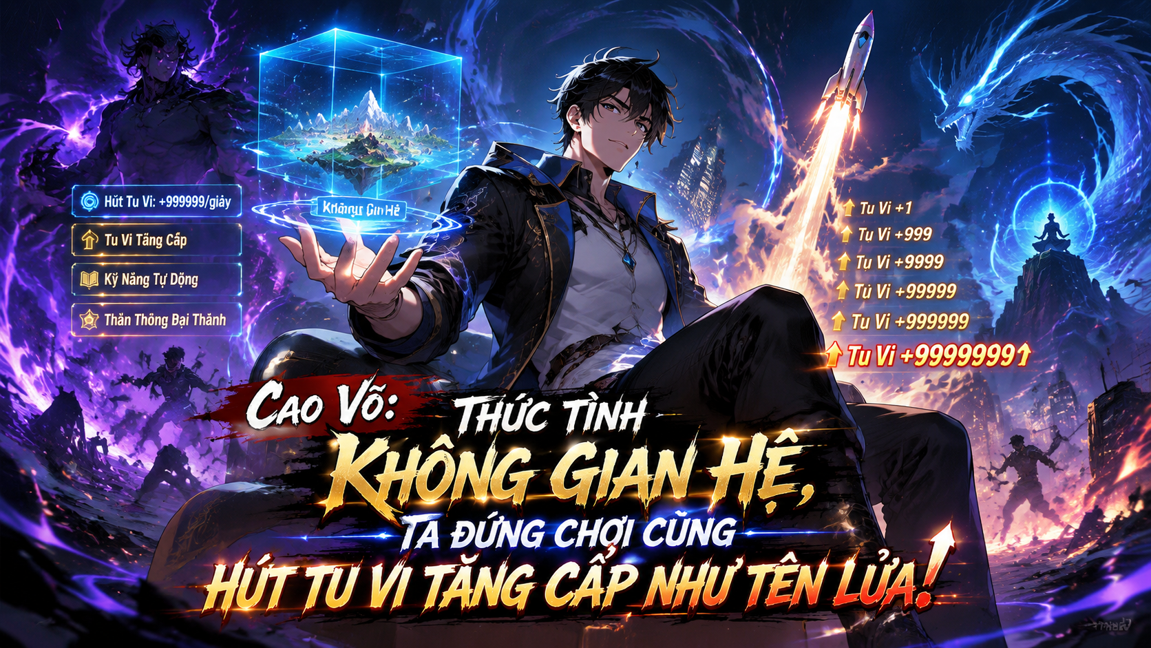 [TRỌN BỘ 1-410] Cao Võ Thức Tỉnh Không Gian Hệ, Ta Đứng Chơi Cũng Hút Tu Vi Tăng Cấp Như Tên Lửa!
